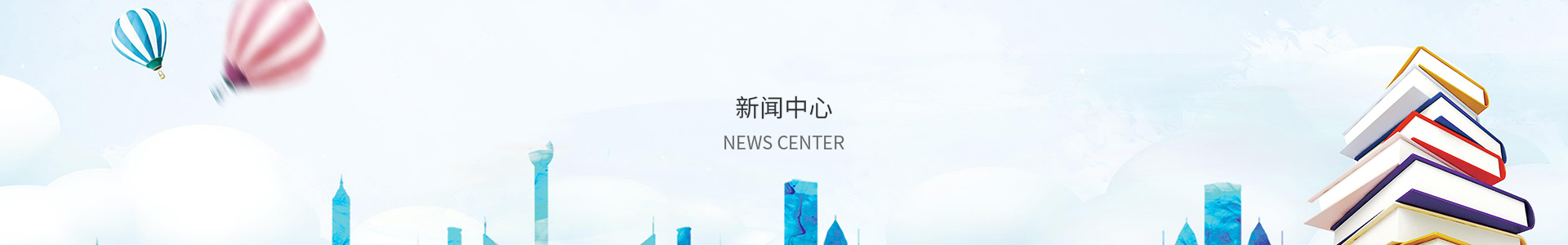 五彩堂app